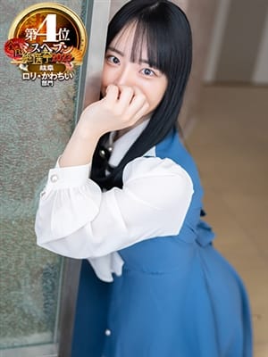 真凜/Marin|ジュリエットでおすすめの女の子