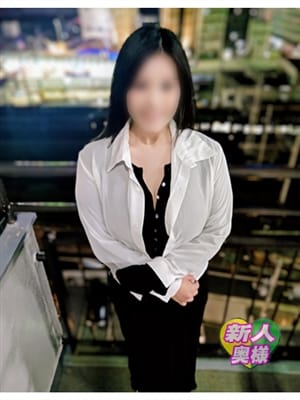 いくみ