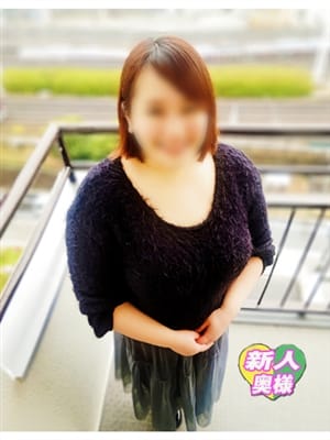 にこ