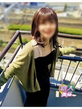 まこと|ギン妻パラダイス 十三店で評判の女の子