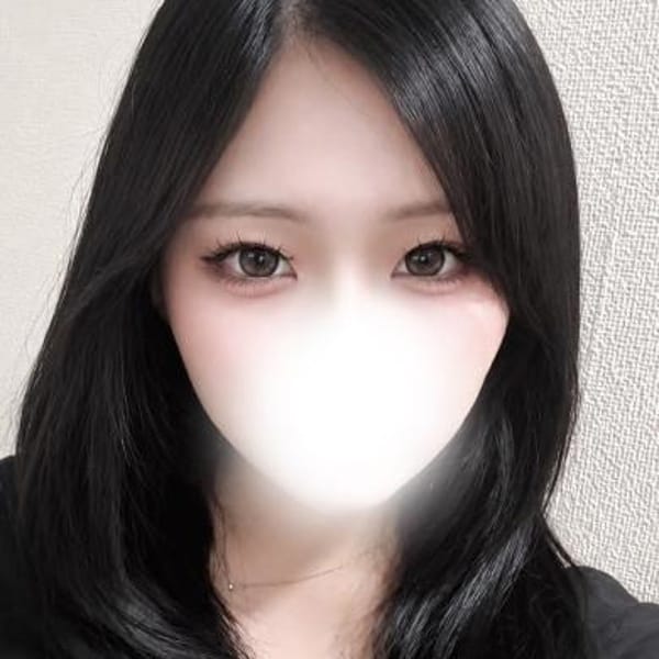 るか