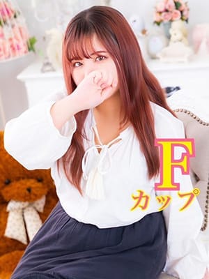 るい|新宿本店 ぽちゃカワ女子専門店でおすすめの女の子