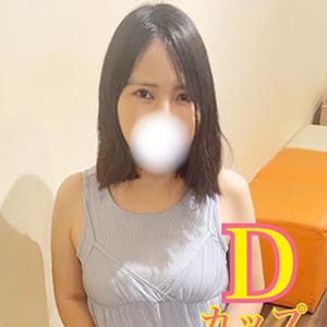 せいら