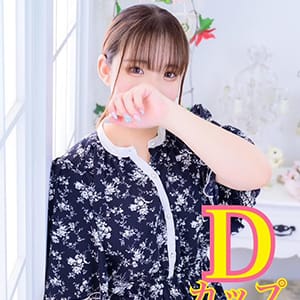 新宿本店 ぽちゃカワ女子専門店