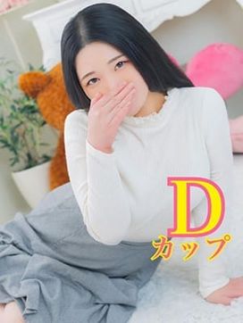 あいり|新宿本店 ぽちゃカワ女子専門店で評判の女の子