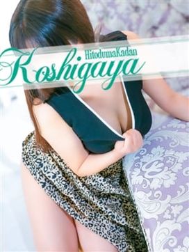 優奈|南越谷人妻花壇で評判の女の子