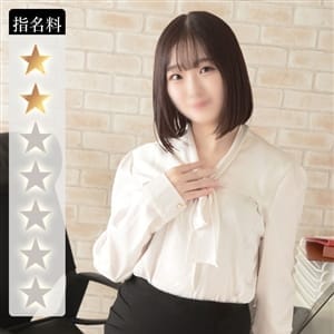 あおい