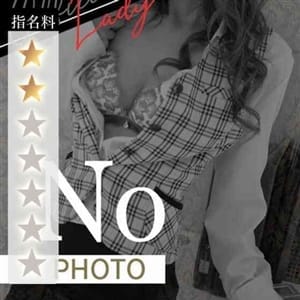 すい