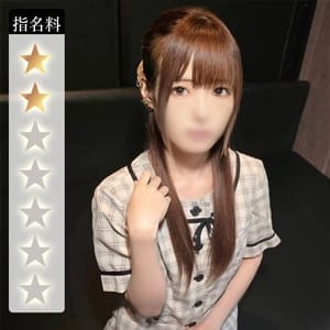 いちご