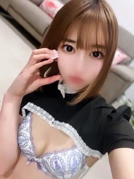 うた〔VIP〕対応|aQuaで評判の女の子