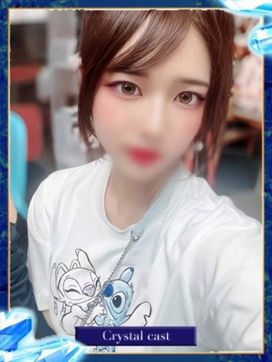 ひなた〔VIP〕対応|aQuaで評判の女の子