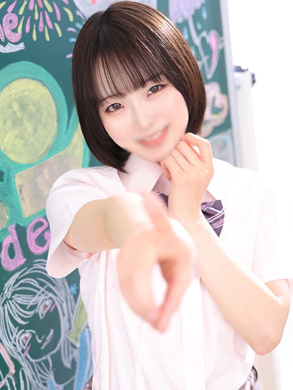 みはる