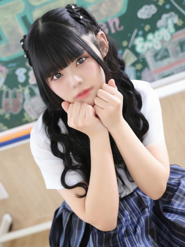 あいな
