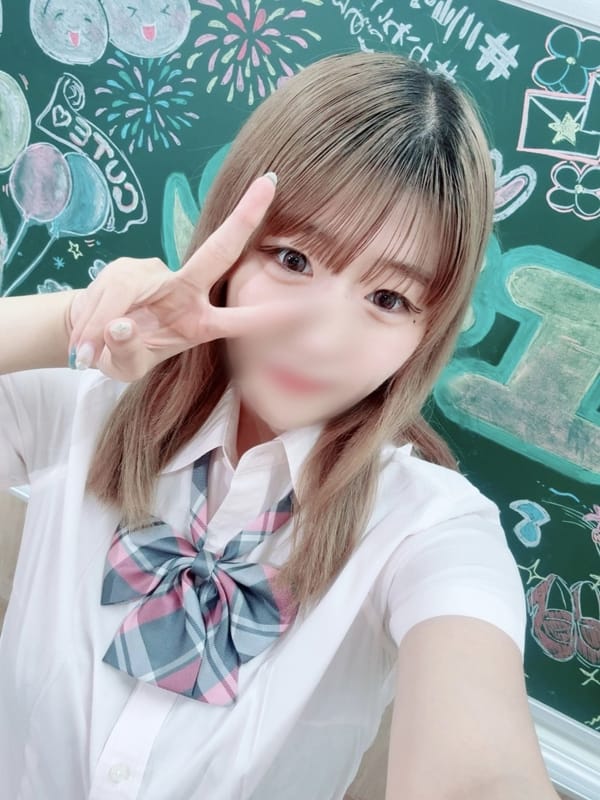 なの