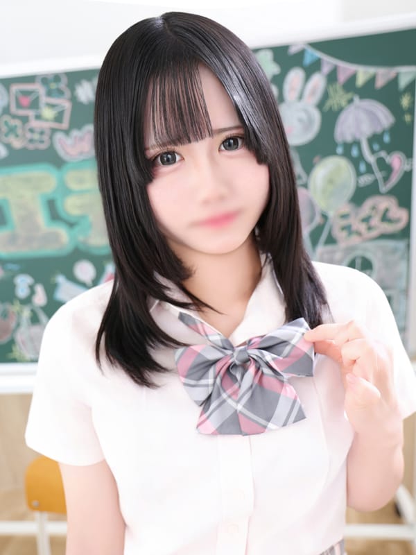 さき
