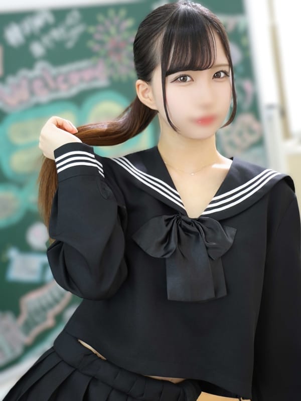 りる