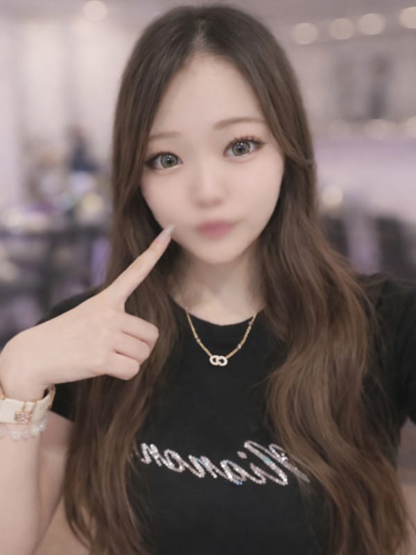 えれな