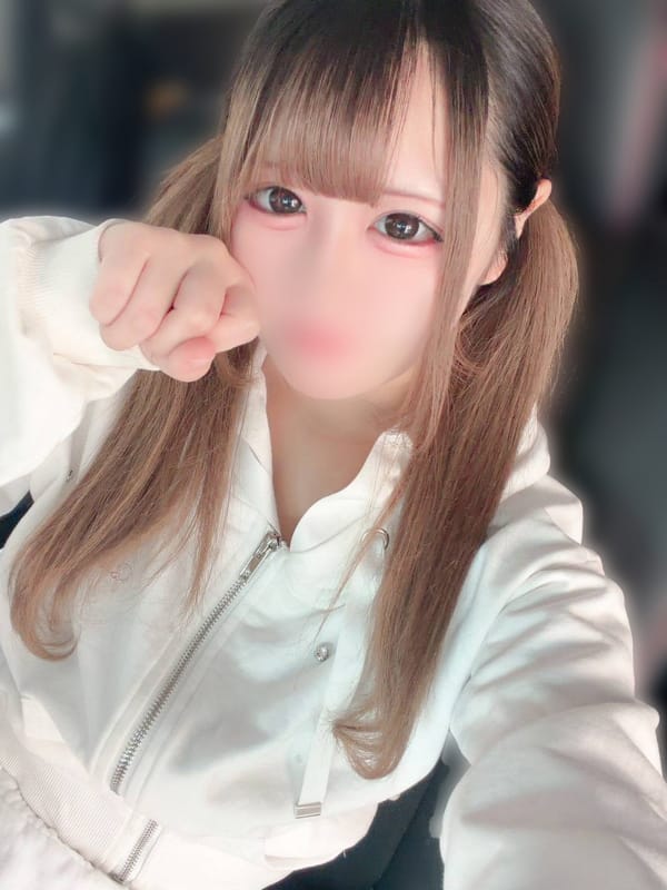 ねお
