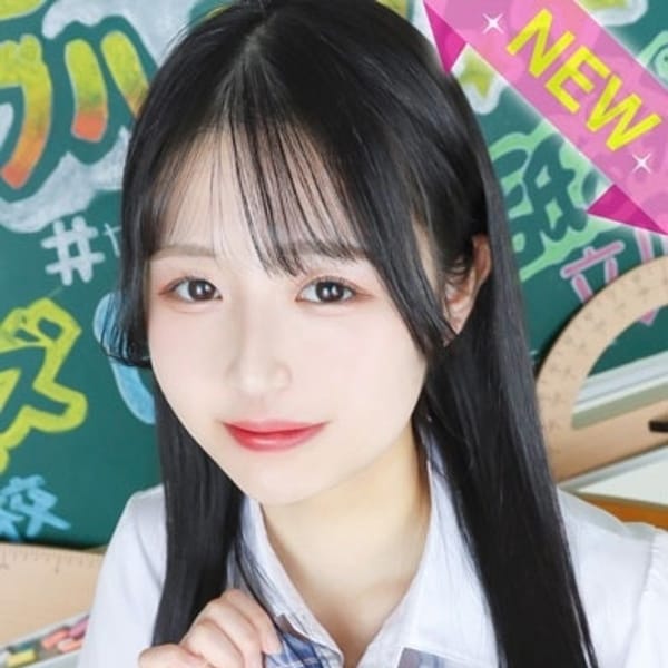 さりな