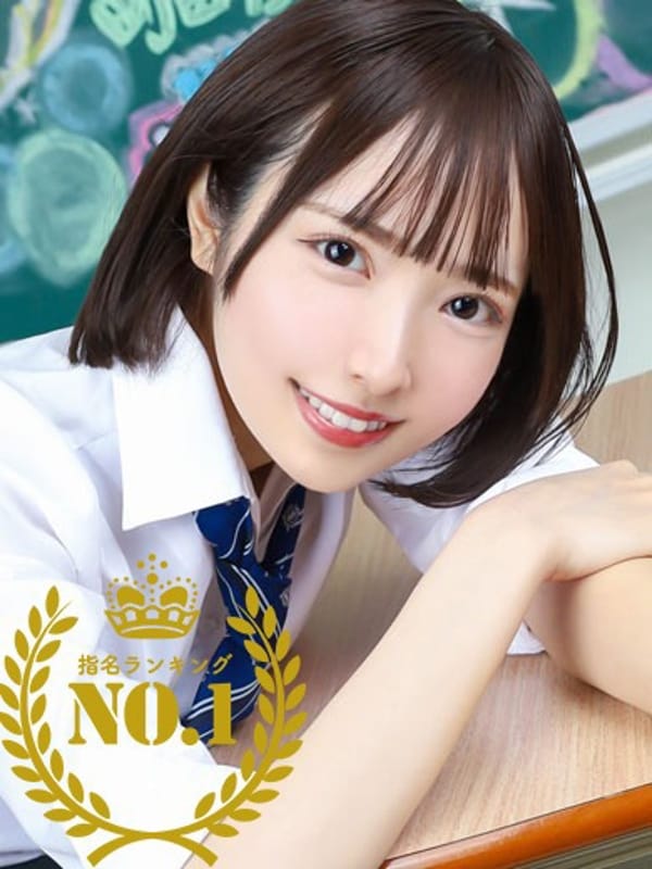 ありな(舐めたくてグループ～君とヤリスギ学園～町田校)のプロフ写真1枚目