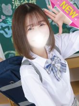 ゆう|舐めたくてグループ~君とヤリスギ学園~町田校でおすすめの女の子