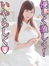 ひめか|金瓶梅 城東町で一番人気のあるお店でおすすめの女の子