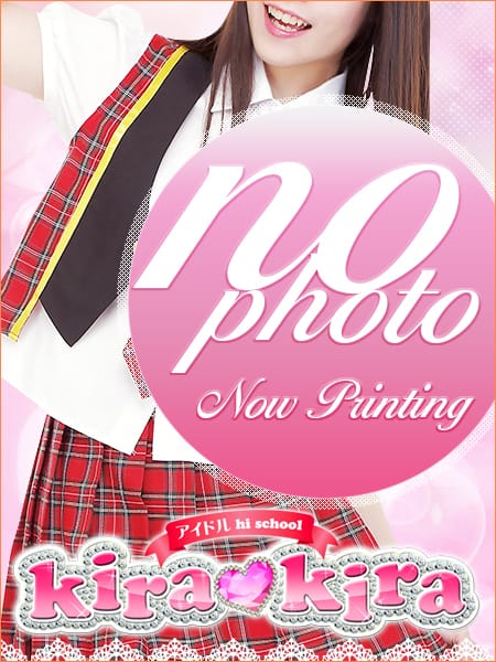 No.35 春奈|アイドル hi school KiraKiraでおすすめの女の子