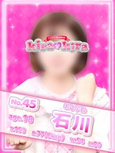 No.45 石川|アイドル hi school KiraKiraでおすすめの女の子