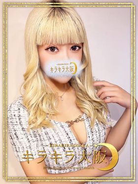 にこ|谷町九丁目駅周辺風俗で今すぐ遊べる女の子