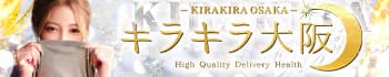 キラキラ大阪