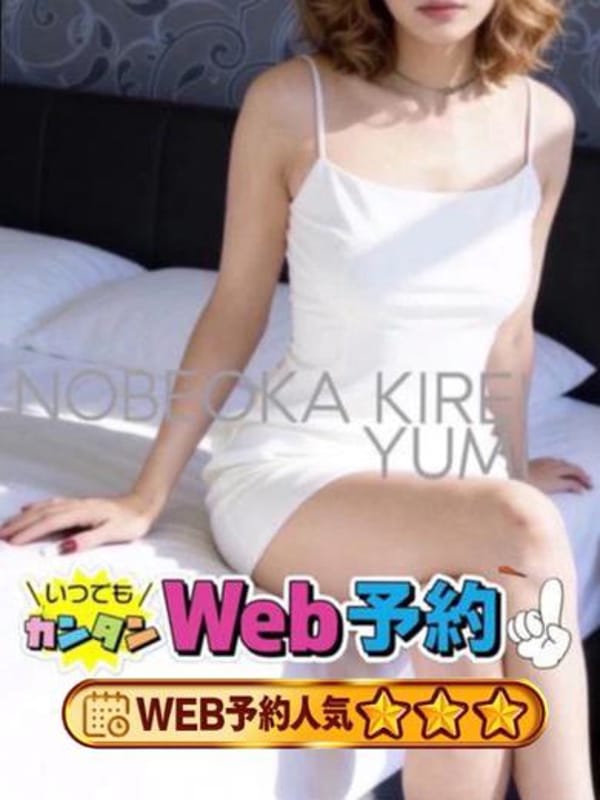 ユミ(スレンダー美女)