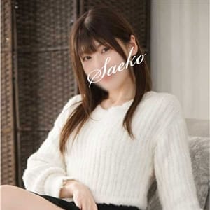 さえこ|木更津人妻花壇
