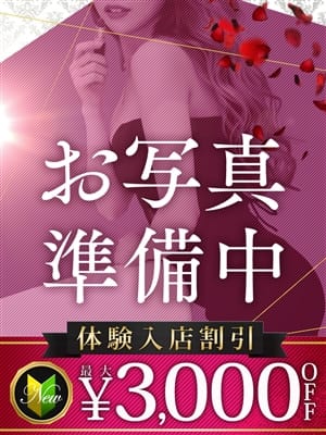 りん|木更津人妻花壇で評判の女の子