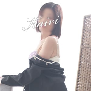 かいり【ルックス抜群♡妖艶スレンダーな】 | 木更津人妻花壇(木更津・君津)