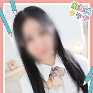 明日花みゆ