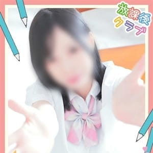 生駒めいり