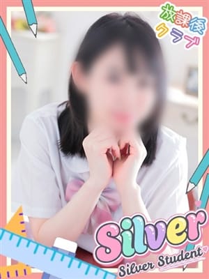 小倉けい|放課後クラブ（熊本ハレ系）でおすすめの女の子