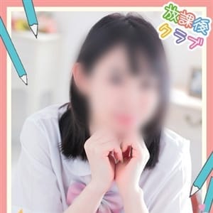 小倉けい