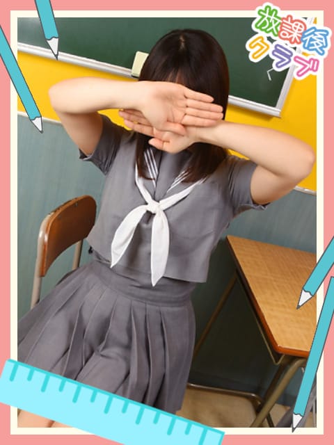 有村りく