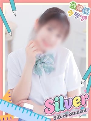 柊かのん|放課後クラブ（熊本ハレ系）でおすすめの女の子