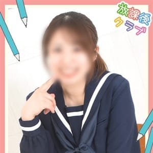 柊かのん|放課後クラブ(熊本ハレ系)