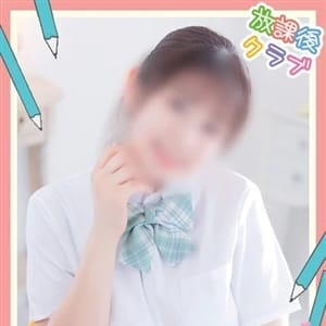 柊かのん