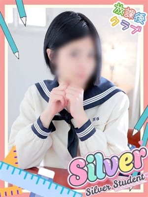 有馬あんず|放課後クラブ（熊本ハレ系）でおすすめの女の子