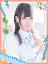 小鳥遊まどか|放課後クラブ(熊本ハレ系)でおすすめの女の子