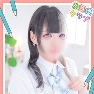 小鳥遊まどか