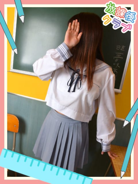 夢咲あいり