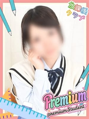 七瀬ゆり|放課後クラブ（熊本ハレ系）でおすすめの女の子
