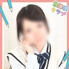 放課後クラブ(熊本ハレ系)