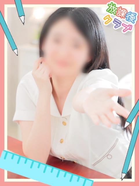 鈴屋おと