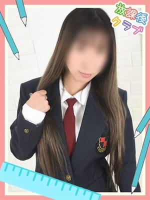 一ノ瀬みけ